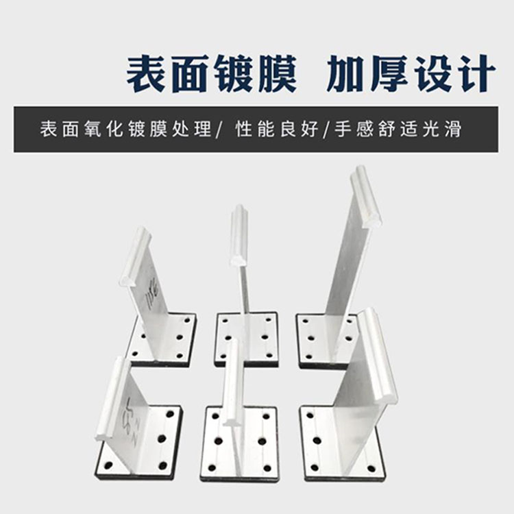 晟泰 耐腐蚀 T码 铝镁锰板T型固定支架 430型屋面铝合金支座 热镀锌