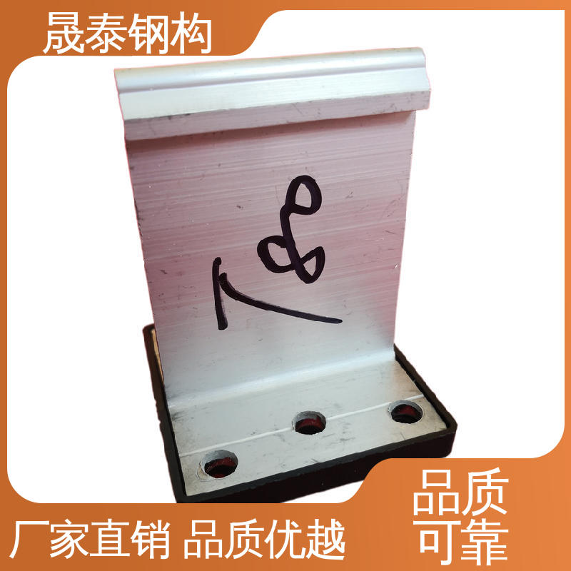 耐腐蚀 430铝合金支座 T型金属支架 6063T5铝材质