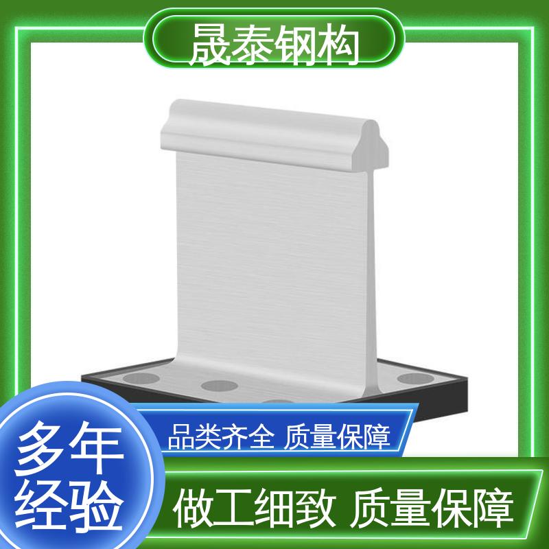 晟泰 T型金属支架 400/430支座带隔热垫 热镀锌