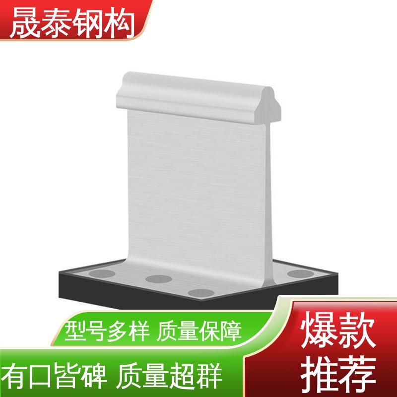 耐腐蚀 400/430支座带隔热垫 热镀锌 铝镁锰板T型固定支架 抗氧化