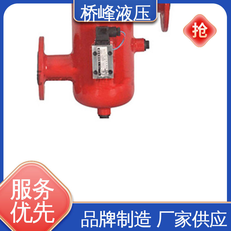 桥峰液压 双筒回油过滤器设备 性能稳定 品质优良 规格齐全