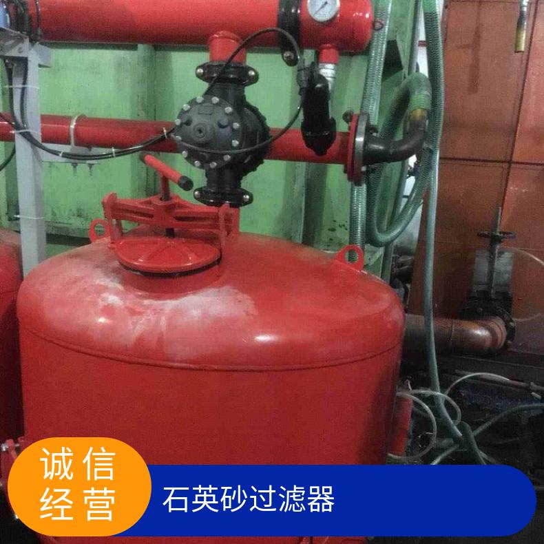 石英砂过滤器 全自动工作 LJSS40-2 励进 碳钢、不锈钢 原理多