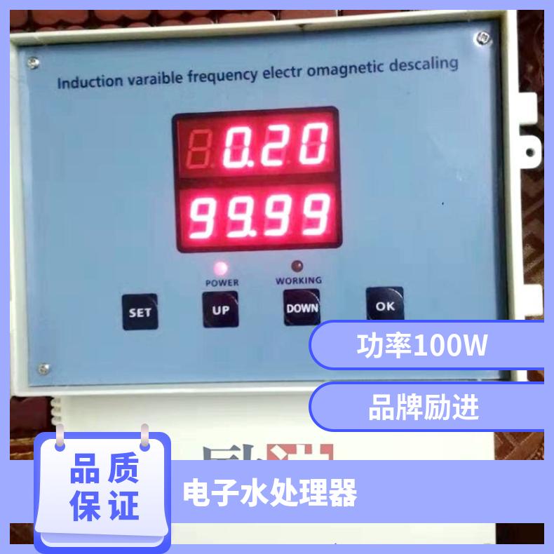 光谱电子除垢器 全自动水处理器安装图 LJGP-100 是 220VV 励进