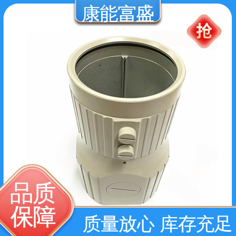 康能富盛 工程品质 铝压铸模具 多年行业制作经验