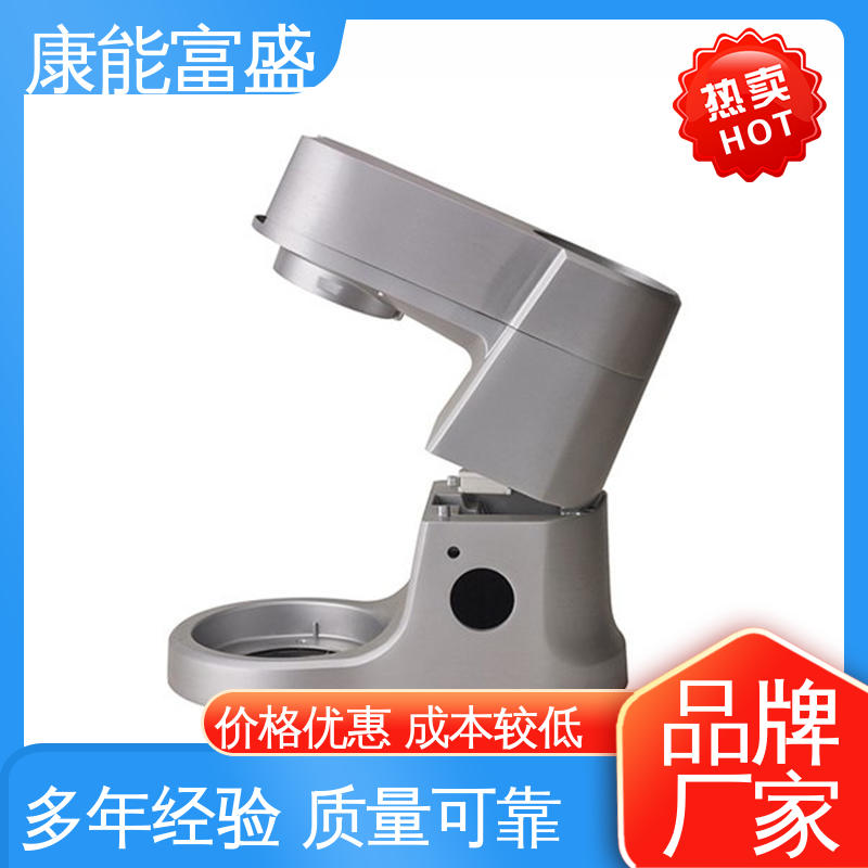 康能富盛 品质保证 铝压铸模具 多年行业制作经验 