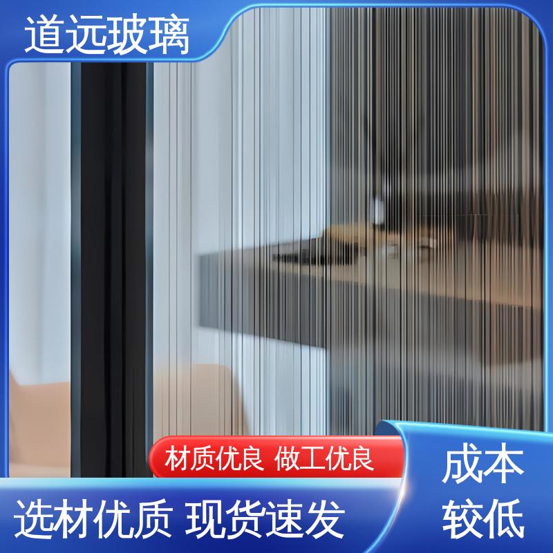 道远 高强度抗冲击 固定式 夹绢玻璃 尺寸可定制