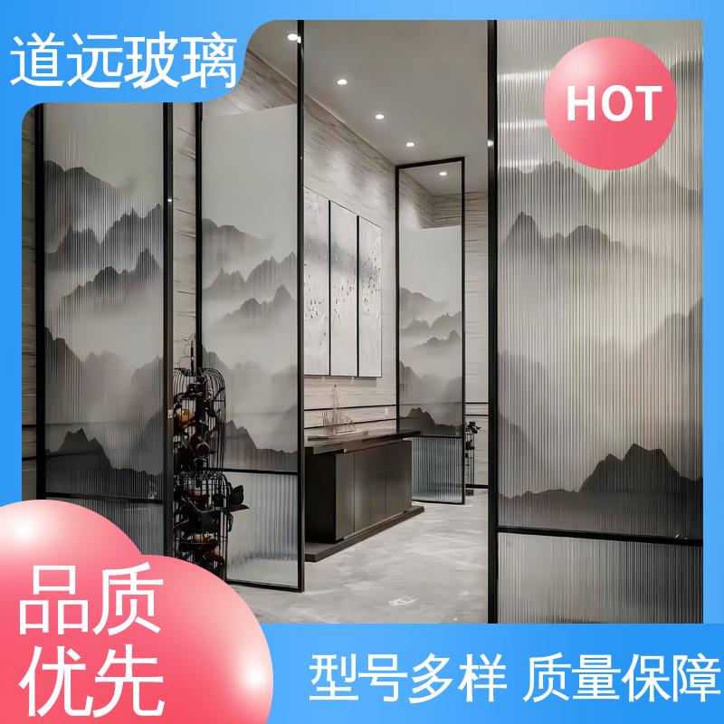 夹丝玻璃 现代轻奢风 中式山水 透光不透形 道远