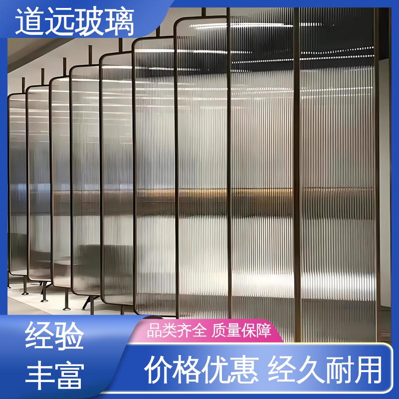 道远 固定式 透光不透形 可支持定制 装饰夹丝玻璃