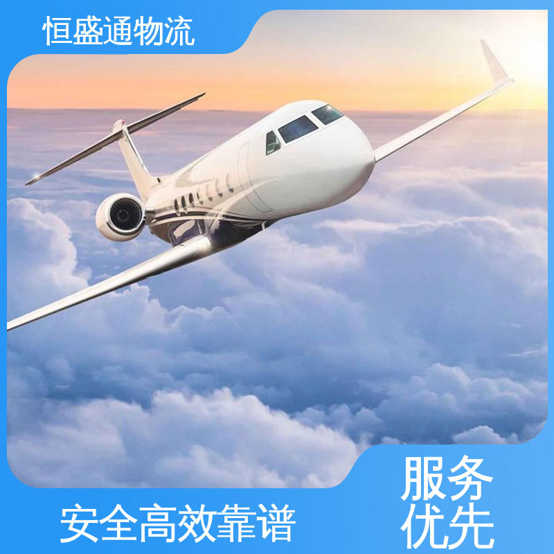 出口英国海运货运代理 门到门服务 14年专业操作经验 恒盛通