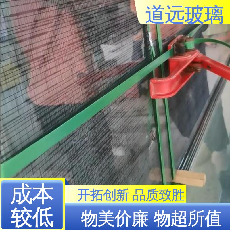 坚固耐用防爆防砸 夹丝夹胶玻璃 可支持定制 道远