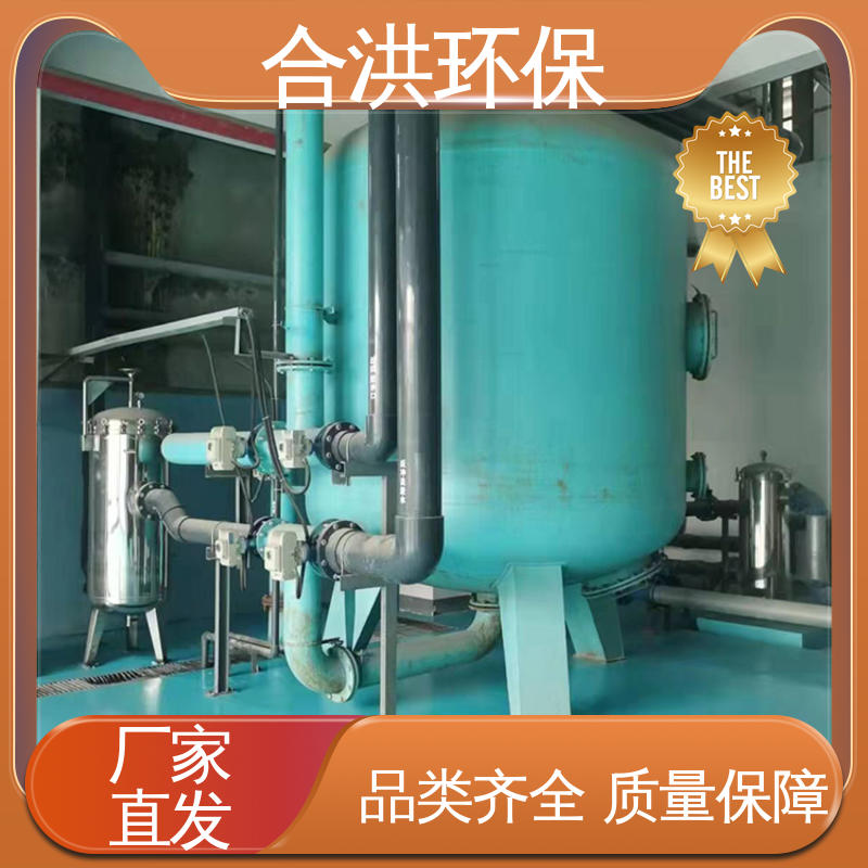 图6