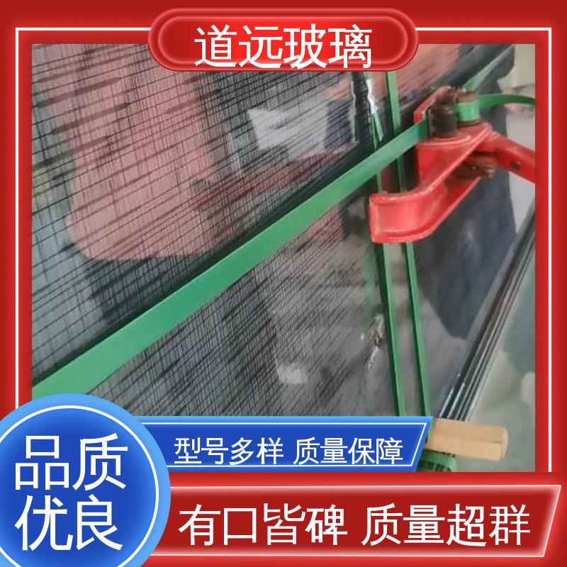 夹丝夹胶玻璃 安全性能高 家装办公室 可支持定制 道远