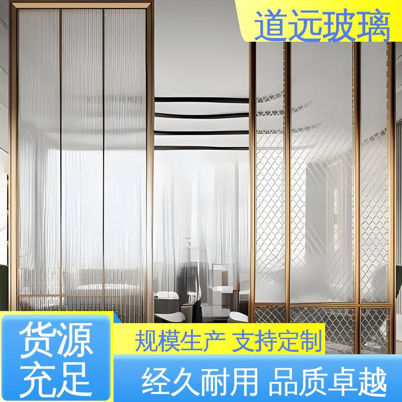 道远 可按需定制 固定式 安全性能高 夹丝玻璃屏风