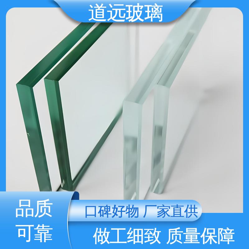 透光不透形 金晶超白玻璃 可任意弧度弯曲 道远