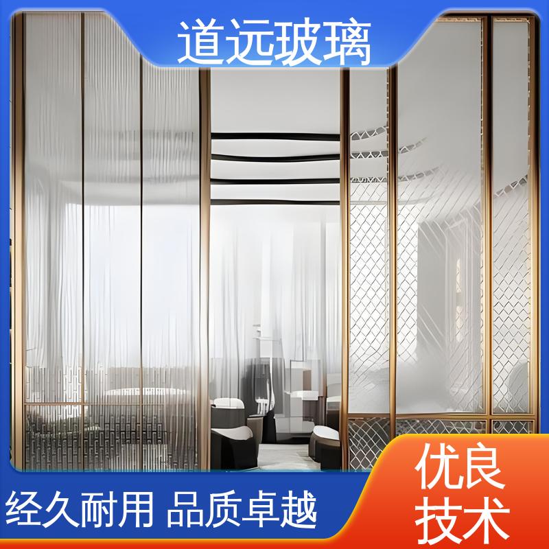 经久耐用型 双层钢化 夹丝玻璃屏风 现代简约风 道远