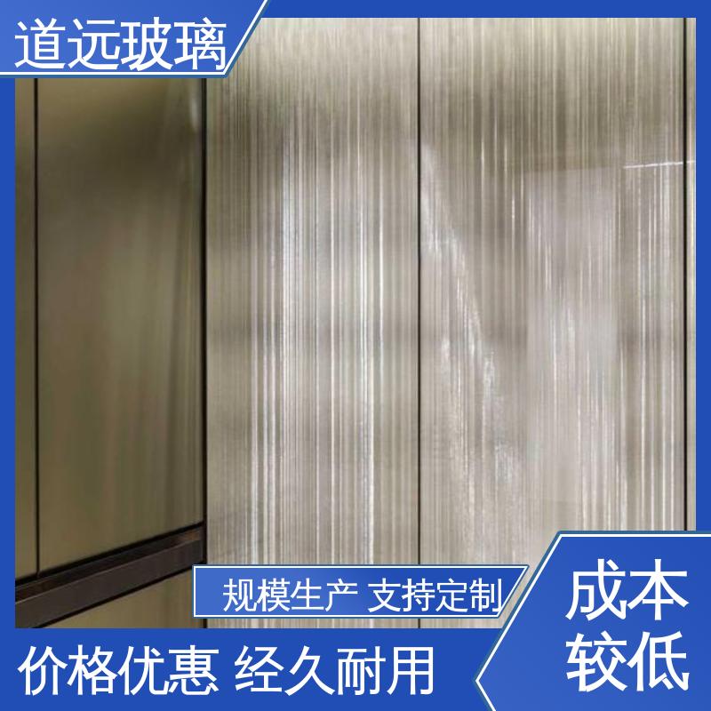 经久耐用型 艺术夹丝玻璃 可支持定制 双层钢化 道远