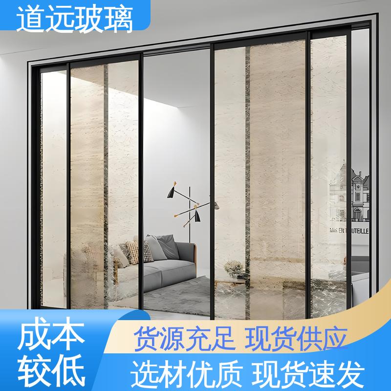 现代简约风 夹丝夹胶玻璃 透光不透形 电动式 道远