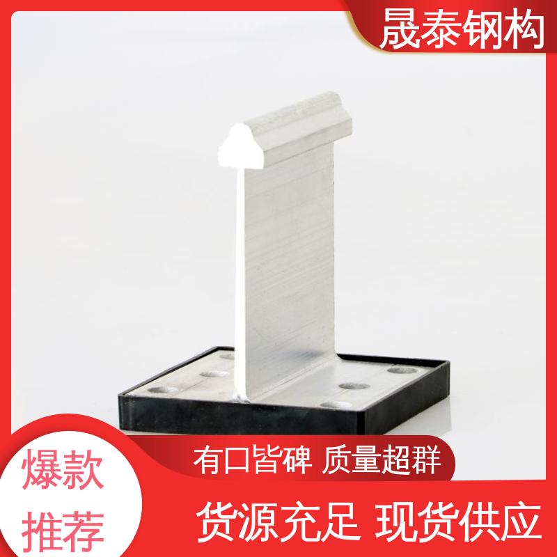 耐腐蚀 400/430支座带隔热垫 6063T5铝材质 T码
