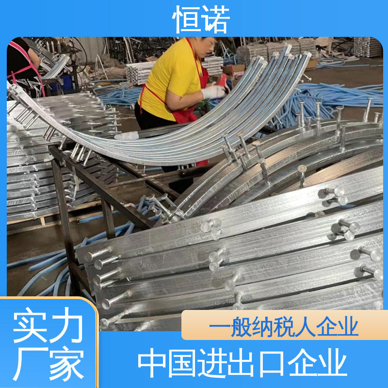 光滑无毛刺 来图定做 厂家供应 弧形哈芬槽钢 恒诺