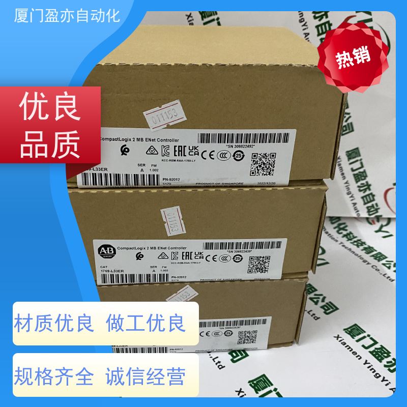 输入模块 厂商公司 广泛用于钢厂 诚信经营 140DA084210
