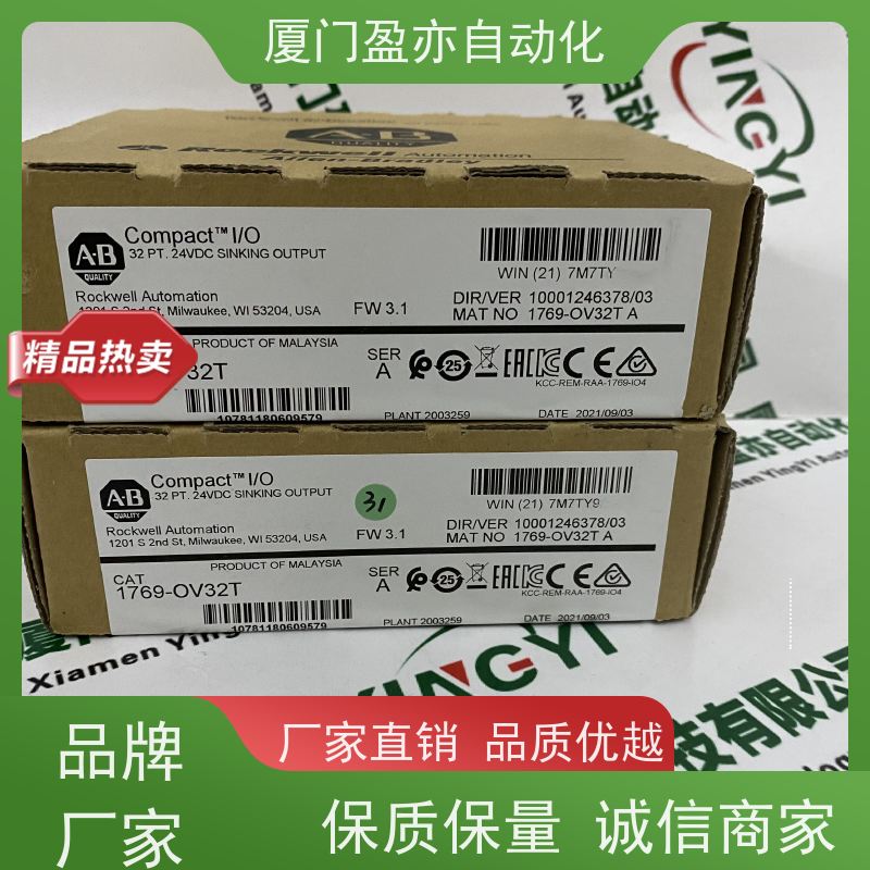 电源机架 品牌批发 做工控十多年 质保时间长 140CHS32000