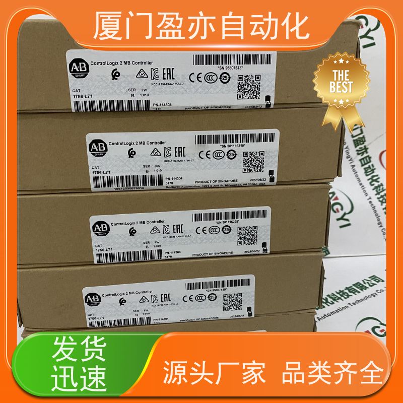 伺服电机 顺丰速运 原厂原装 广泛用于市政工程 140NOM25200