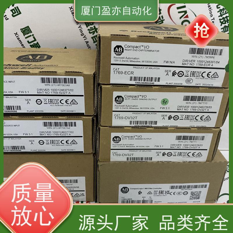 通讯模块 顺丰秒发 广泛用于数控机械 原装进口 140NOA62200