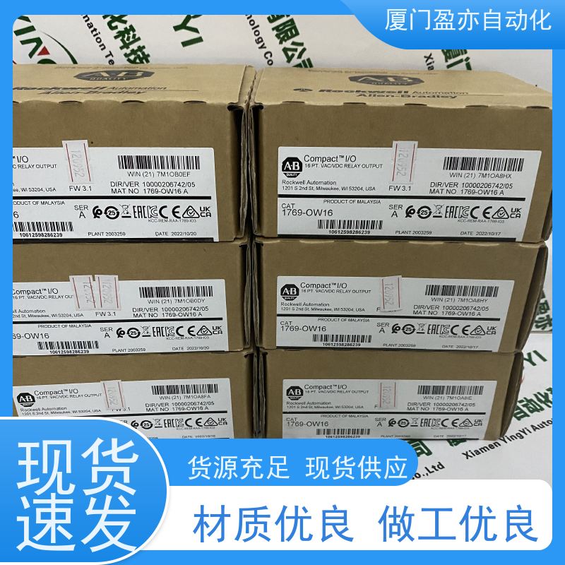 伺服电机 140CRA31200 品质保证 广泛用于水利处理 原装进口