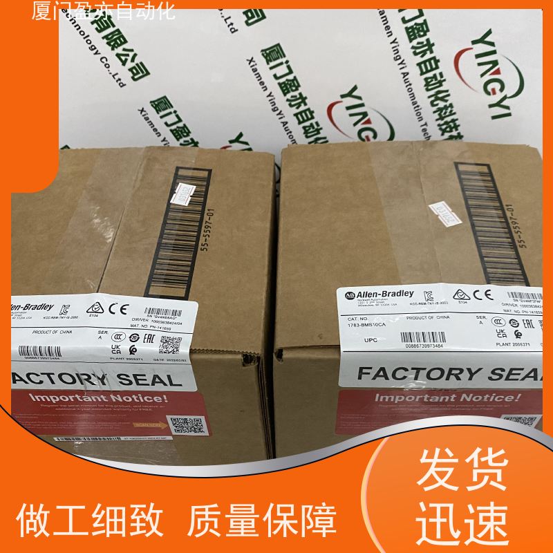 通讯模块 原装进口 广泛用于数控机械 质保一年 140NOE77101