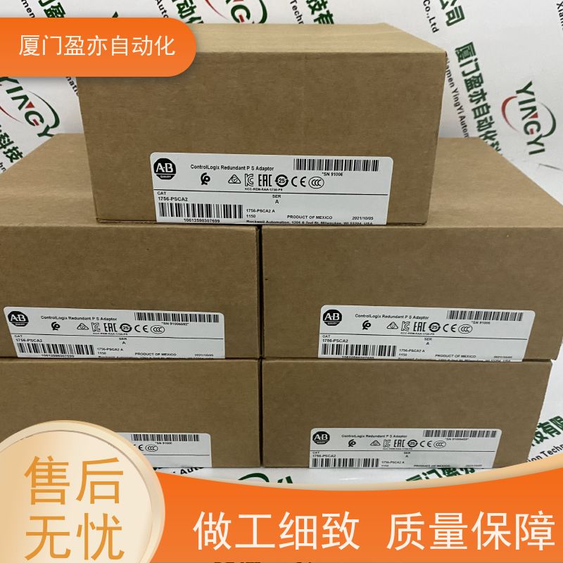 变频器 厂商公司 广泛用于冶金 售后无忧 140CPS21100
