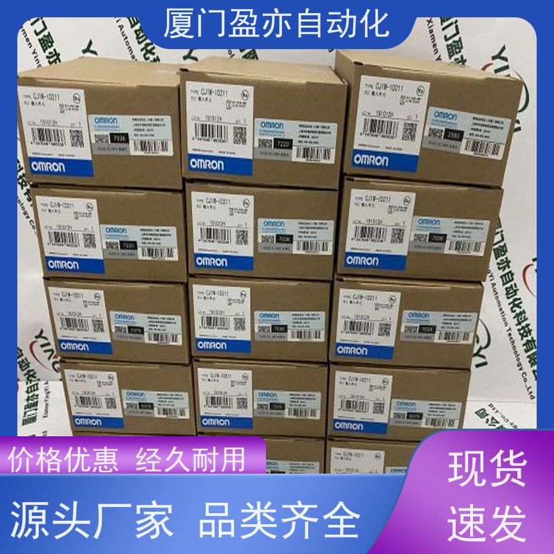 变频器 顺丰秒发 厂家供应 做工控十多年 140DA084210
