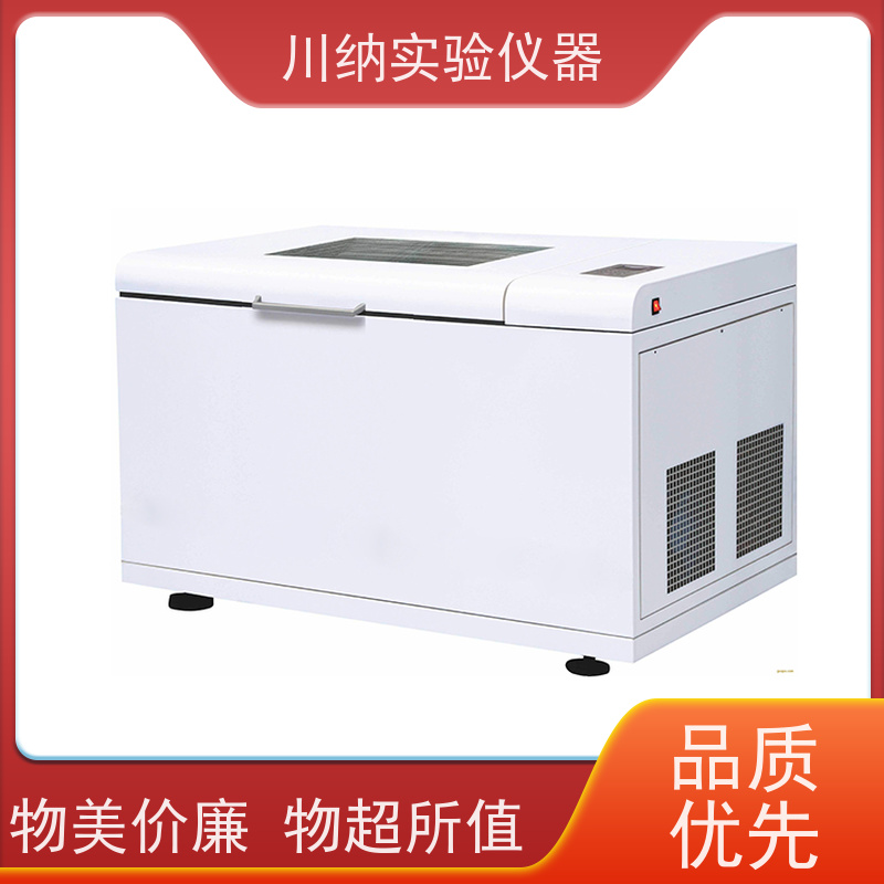 川纳仪器 组合式振荡培养箱 水浴恒温摇床 卧式双层