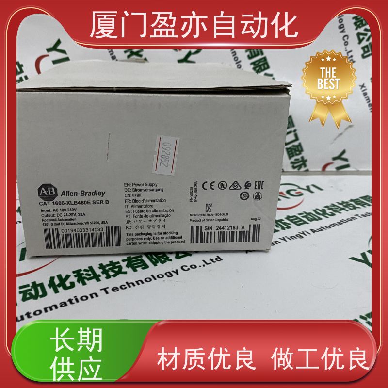 触摸屏 厂商公司 广泛用于发电厂 顺丰秒发 140NOE77111