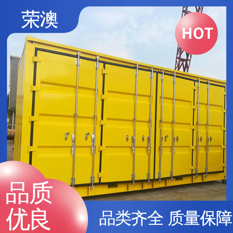 荣澳出售 多年经验 诚信经营 非标集装箱门板 锁具角件 