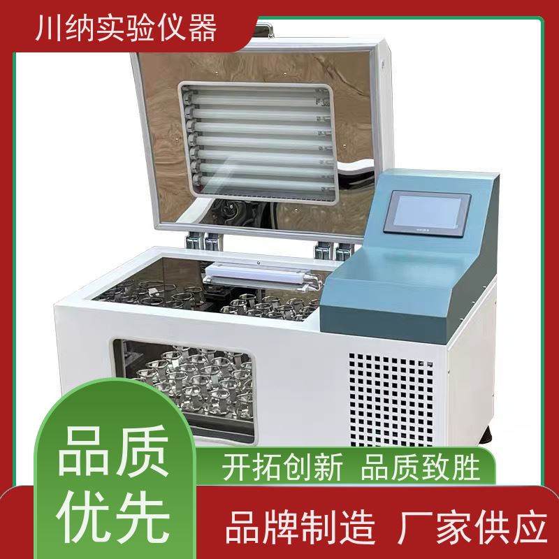 川纳仪器 立式振荡培养箱 往复恒温摇床 单双层