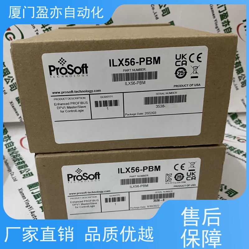 以太网模块 做工控十多年 140NOA61100 顺丰秒发 厂家供应