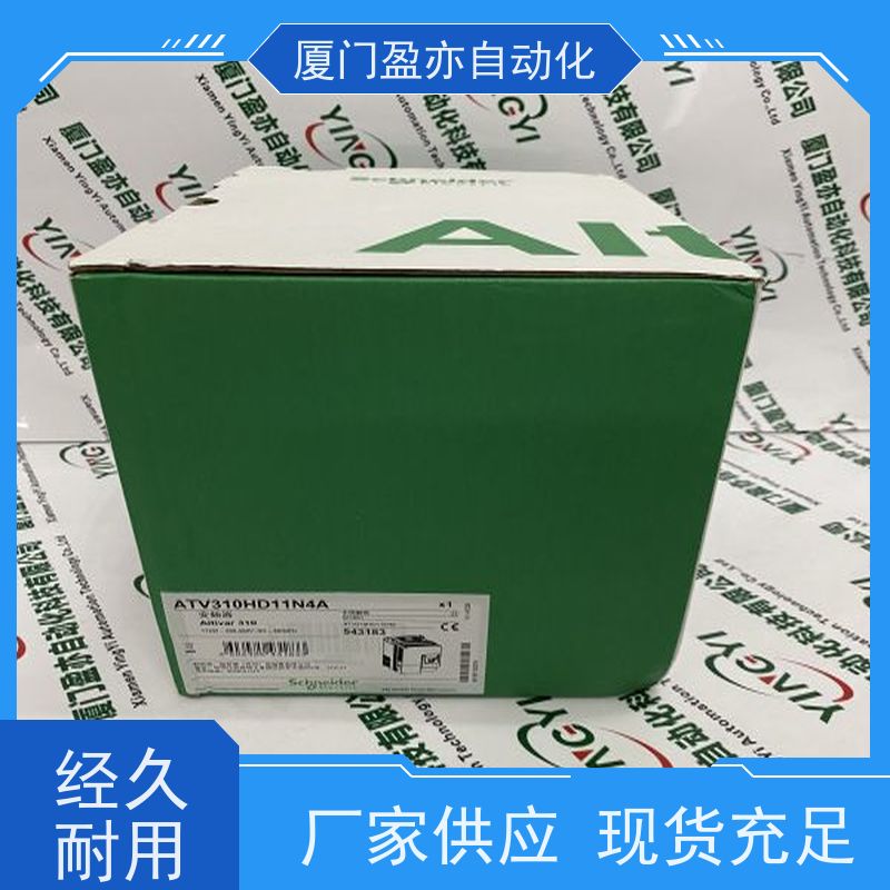 plc模块 原装进口 广泛用于市政工程 诚信经营 140CFX00110