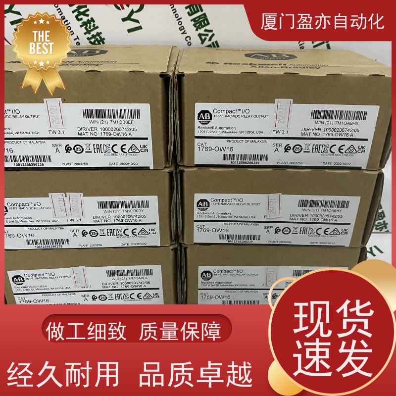 伺服电机 广泛用于发电厂 140CPS11100 诚信经营 厂商公司