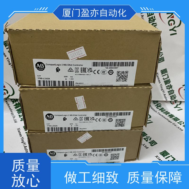 plc模块 140DVO85300 厂家供应 广泛用于市政工程 售后无忧