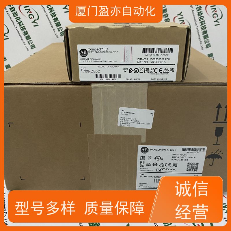 输出模块 品牌批发 广泛用于冶金 顺丰速运 140NOA61110