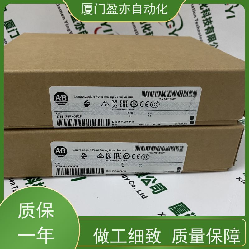 处理器 140CFX00110 质保一年 做工控十多年 厂商公司