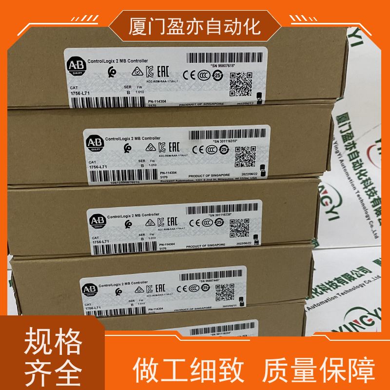 变频器 140DVO85300 做自动化十多年 诚信经营 原装进口