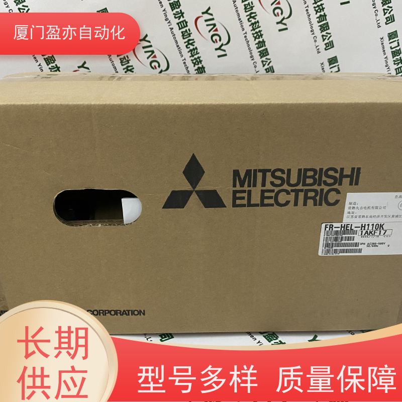 电源机架 140NOE77101 顺丰秒发 做自动化十多年 厂商公司