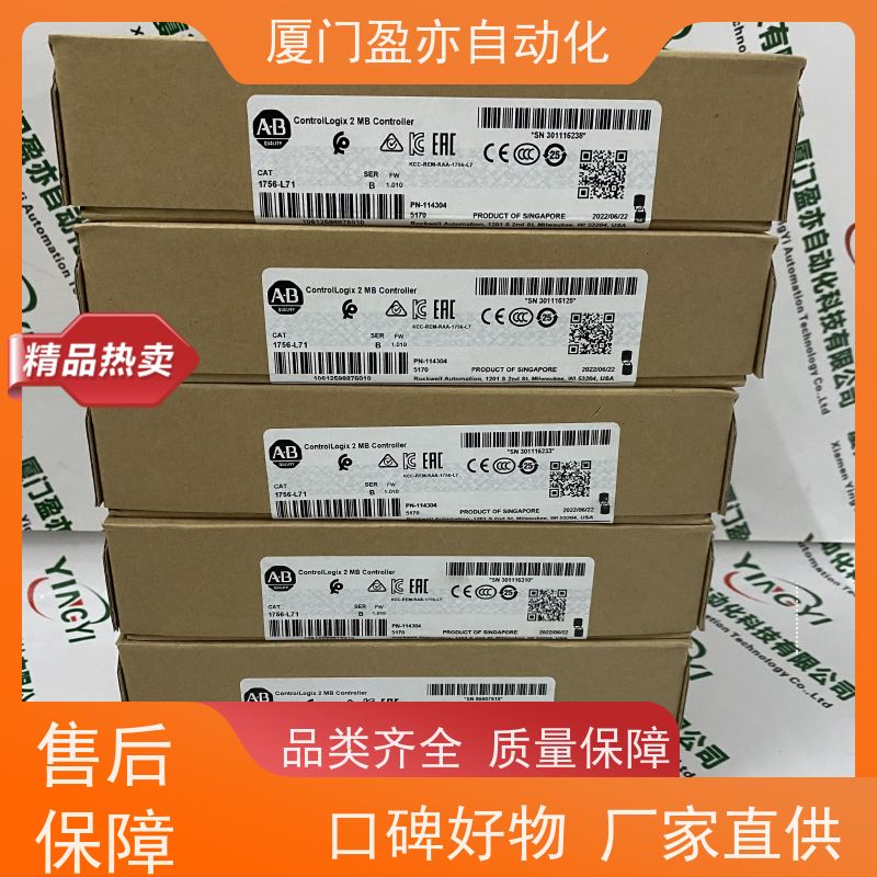 输入模块 广泛用于钢厂 厂商公司 质保一年 140NOA62200