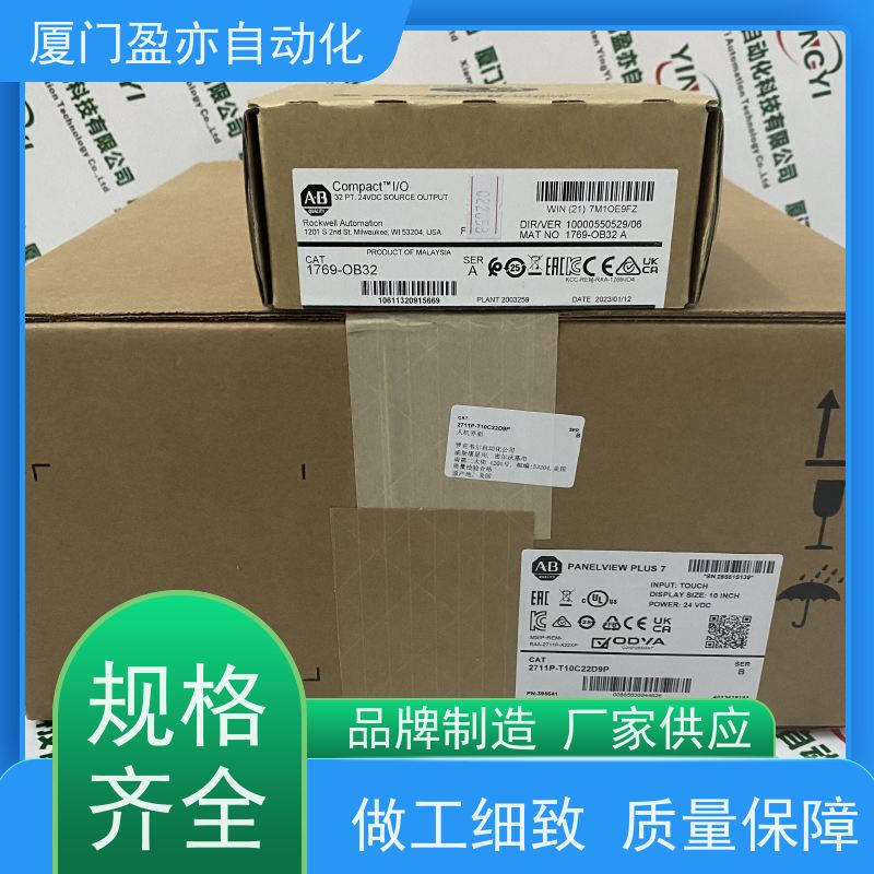 冗余模块 原厂原装 做自动化十多年 顺丰速运 140DRC83000