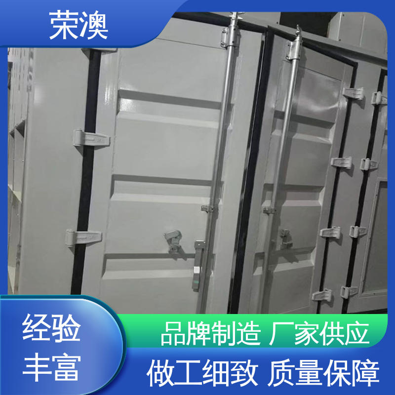荣澳生产 锁具角件 库存充足 量大质优 集装箱箱门