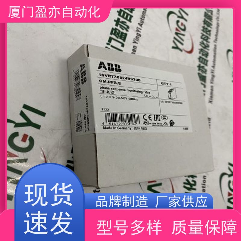 plc模块 140DA155300 质保时间长 做自动化十多年 厂家供应