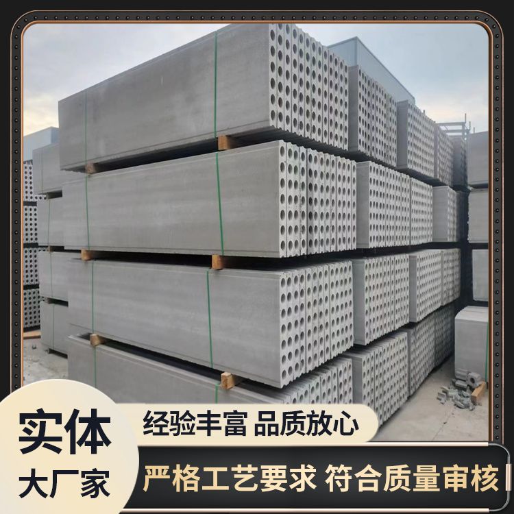  pc预制挡土板厂家 轻质型 建筑节能 抗震好 生产厂家