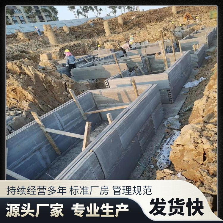 港德品牌条形挡土板 隔音40以上 轻质型A级耐火