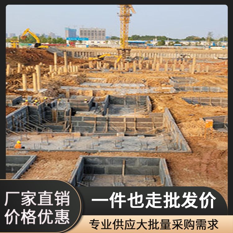  基础预制挡土板厂家批发 形状条形 强度高 安装方便